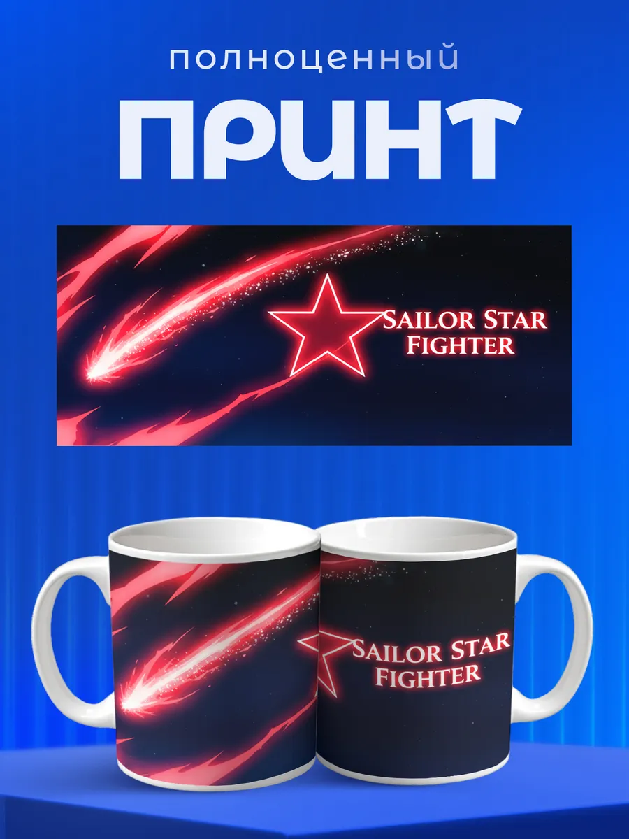 Изображение товара 4 из 6