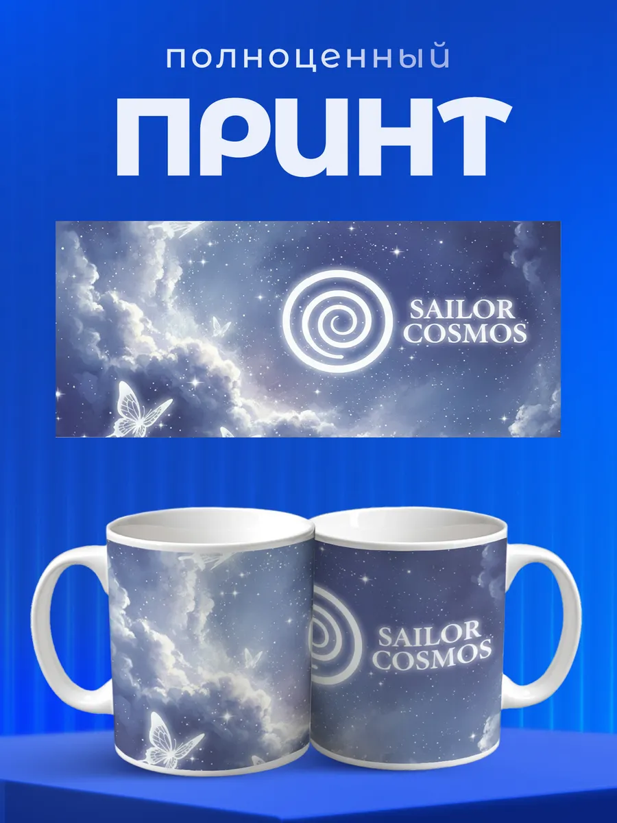 Изображение товара 4 из 6
