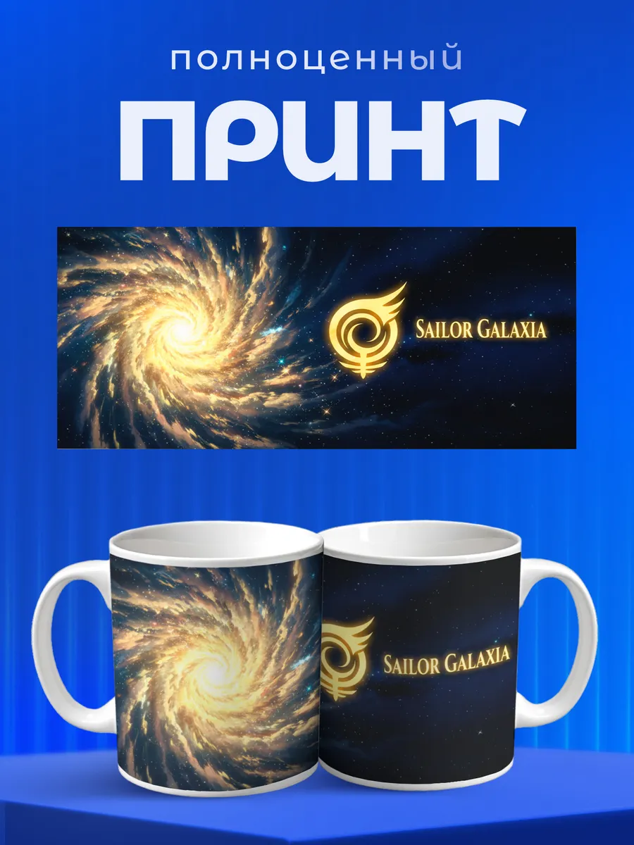 Изображение товара 4 из 6