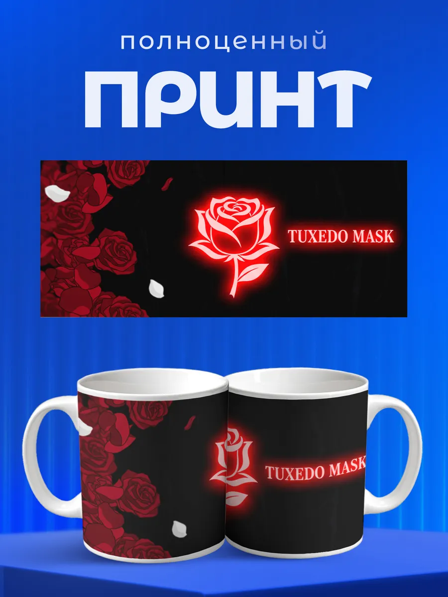 Изображение товара 4 из 6