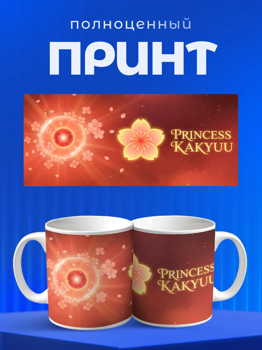 Изображение товара 4 из 6