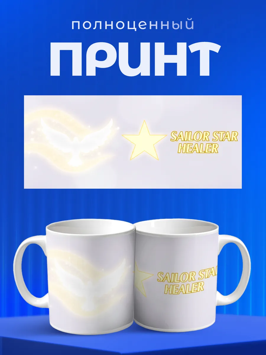 Изображение товара 4 из 6