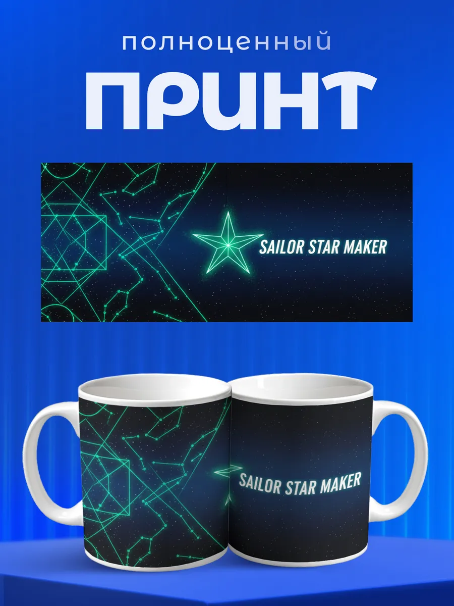 Изображение товара 4 из 6