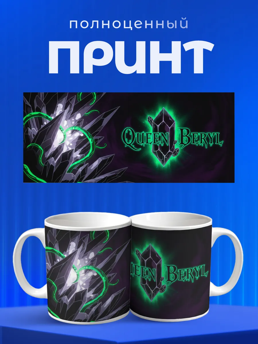 Изображение товара 4 из 6