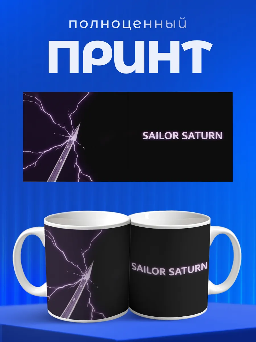 Изображение товара 4 из 6