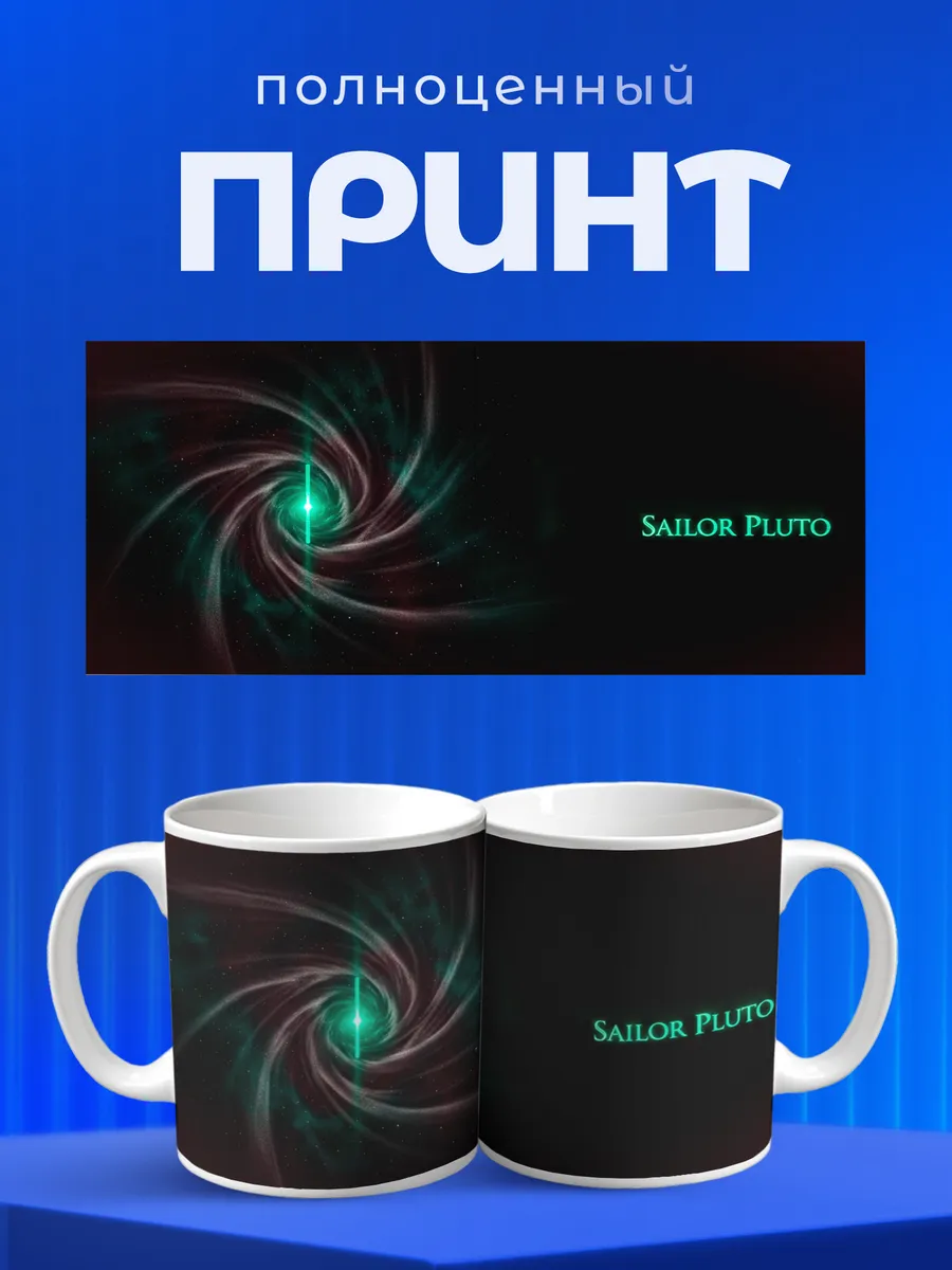 Изображение товара 4 из 6