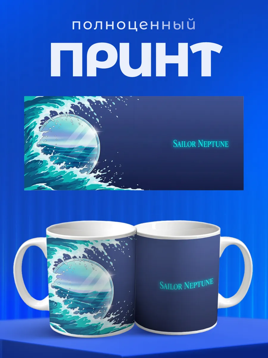 Изображение товара 4 из 6