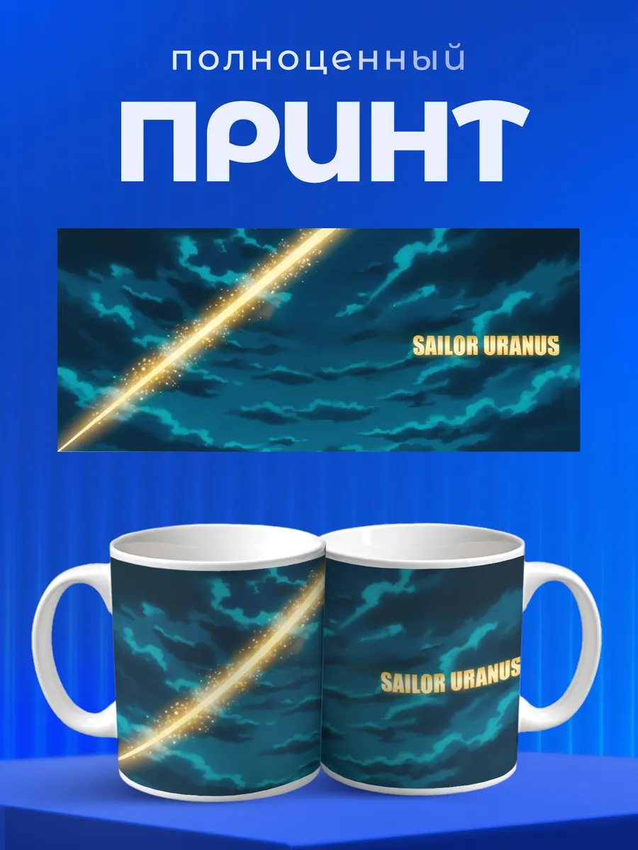 Изображение товара 4 из 6