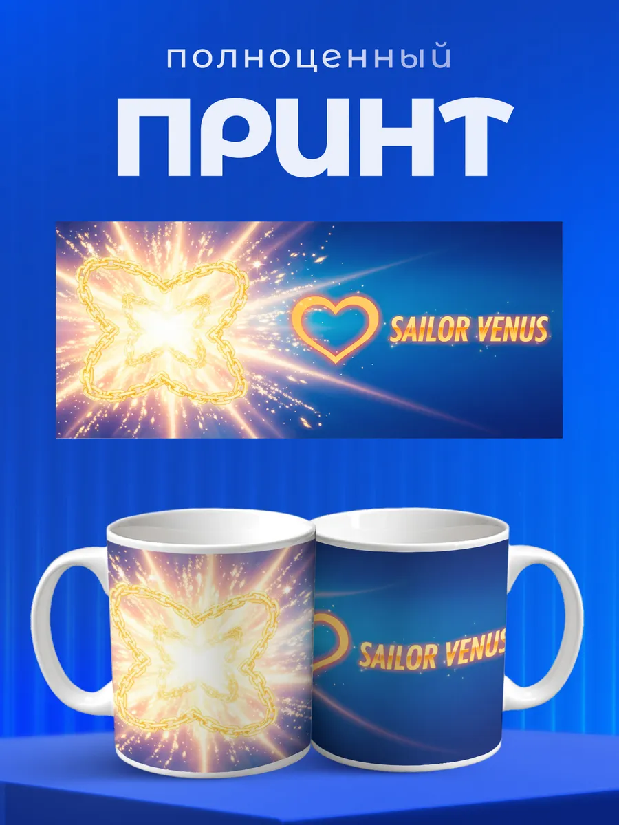 Изображение товара 4 из 6