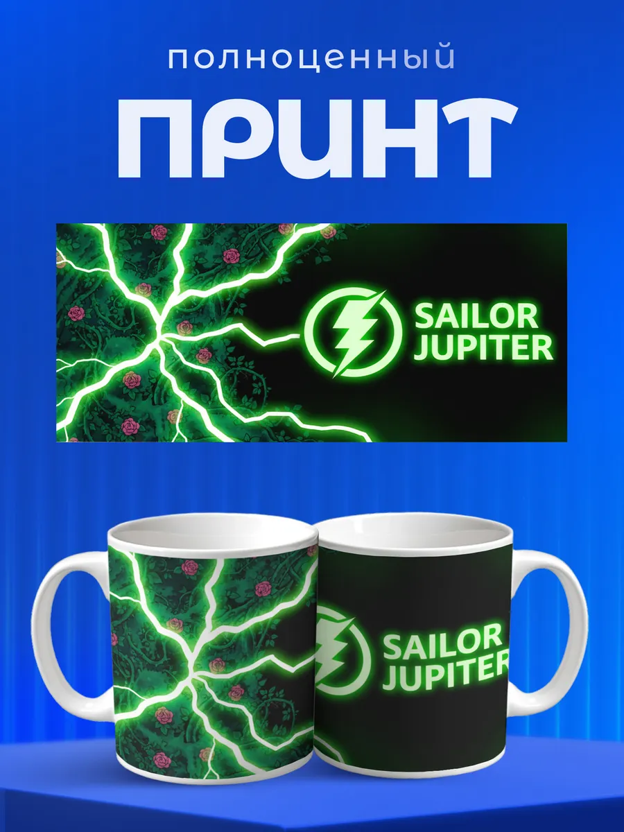Изображение товара 4 из 6