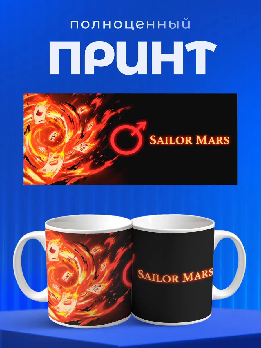 Изображение товара 4 из 6