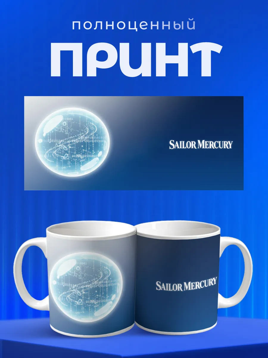 Изображение товара 4 из 6