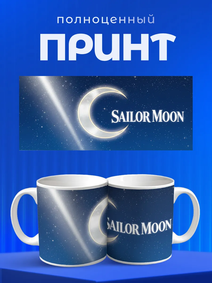 Изображение товара 4 из 6