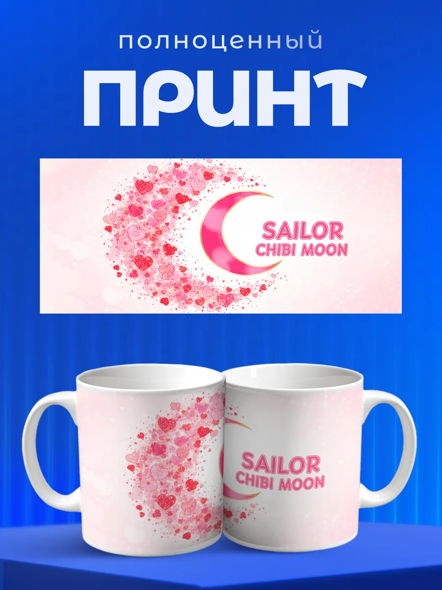 Изображение товара 4 из 6