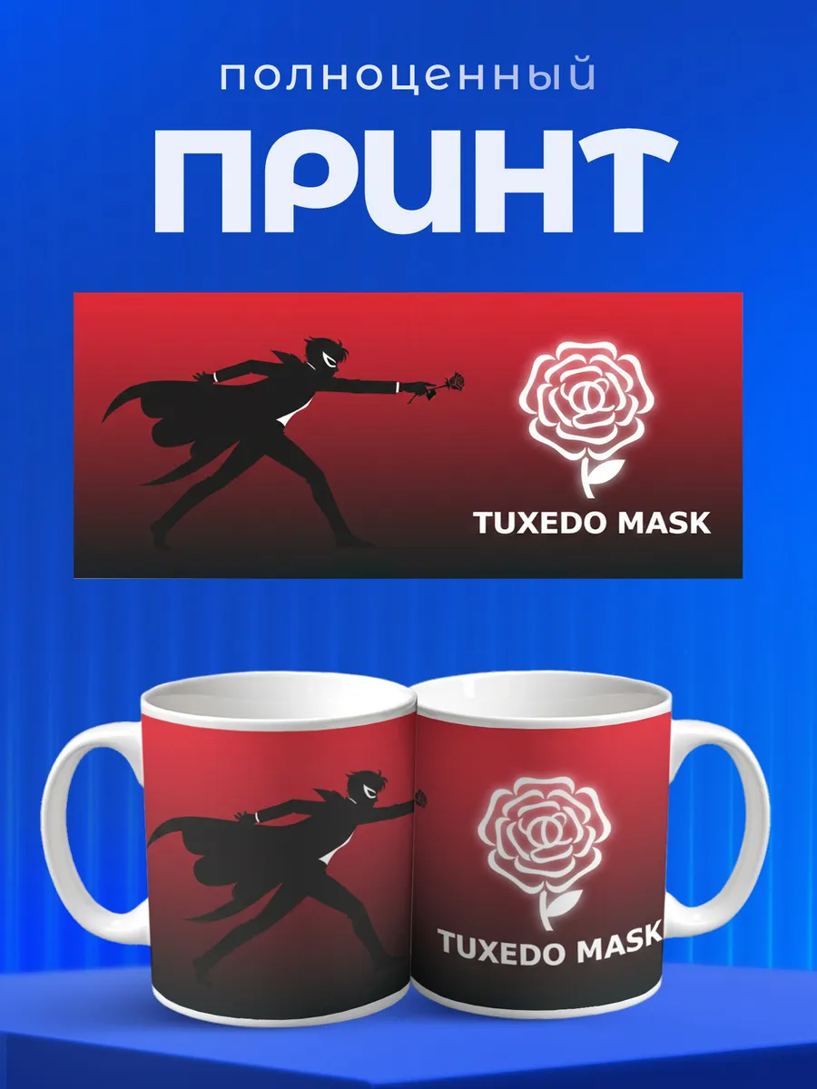 Изображение товара 4 из 6