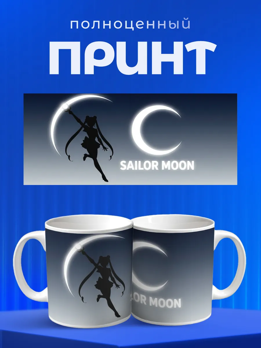 Изображение товара 4 из 6