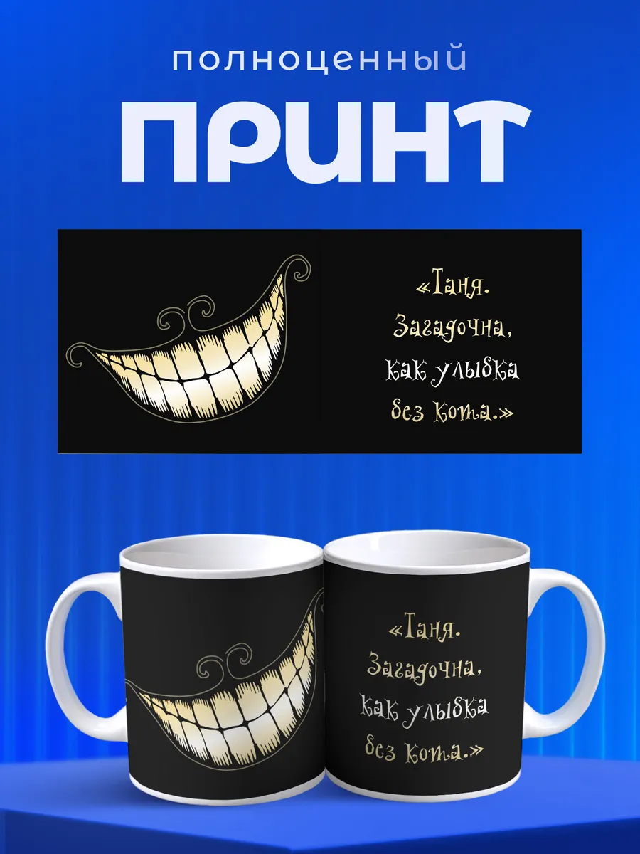 Изображение товара 4 из 6