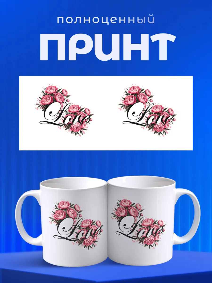 Изображение товара 4 из 6