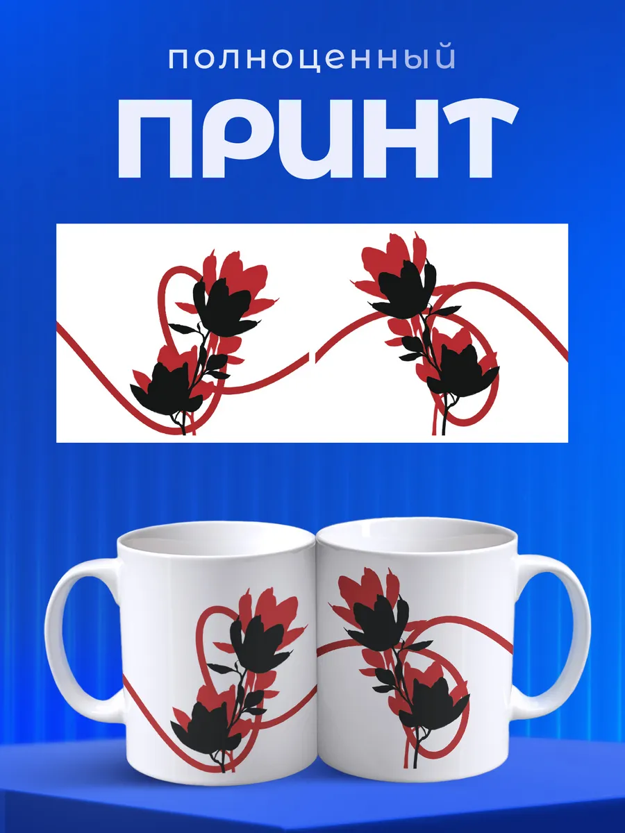Изображение товара 4 из 6