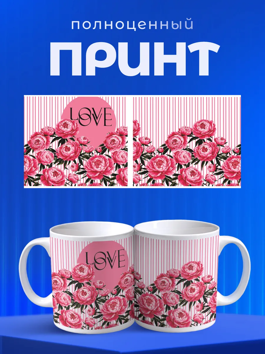 Изображение товара 4 из 6