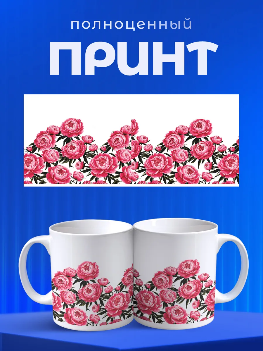 Изображение товара 4 из 6