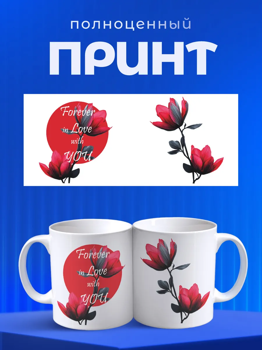 Изображение товара 4 из 6