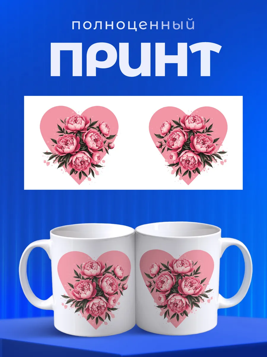 Изображение товара 4 из 6