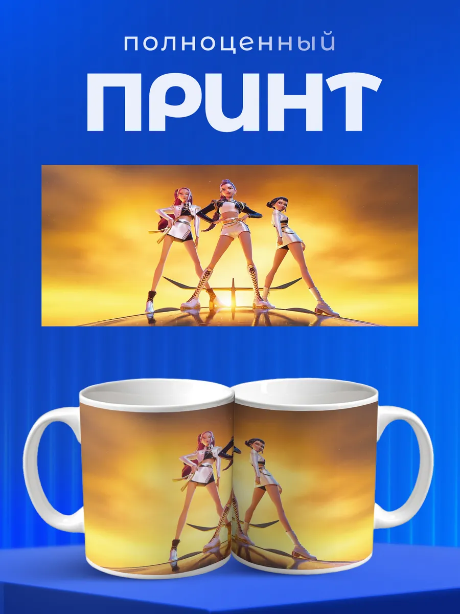 Изображение товара 4 из 6
