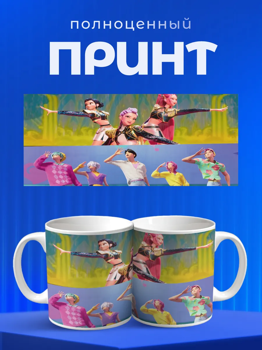 Изображение товара 4 из 6