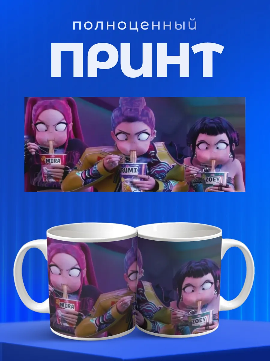 Изображение товара 4 из 6