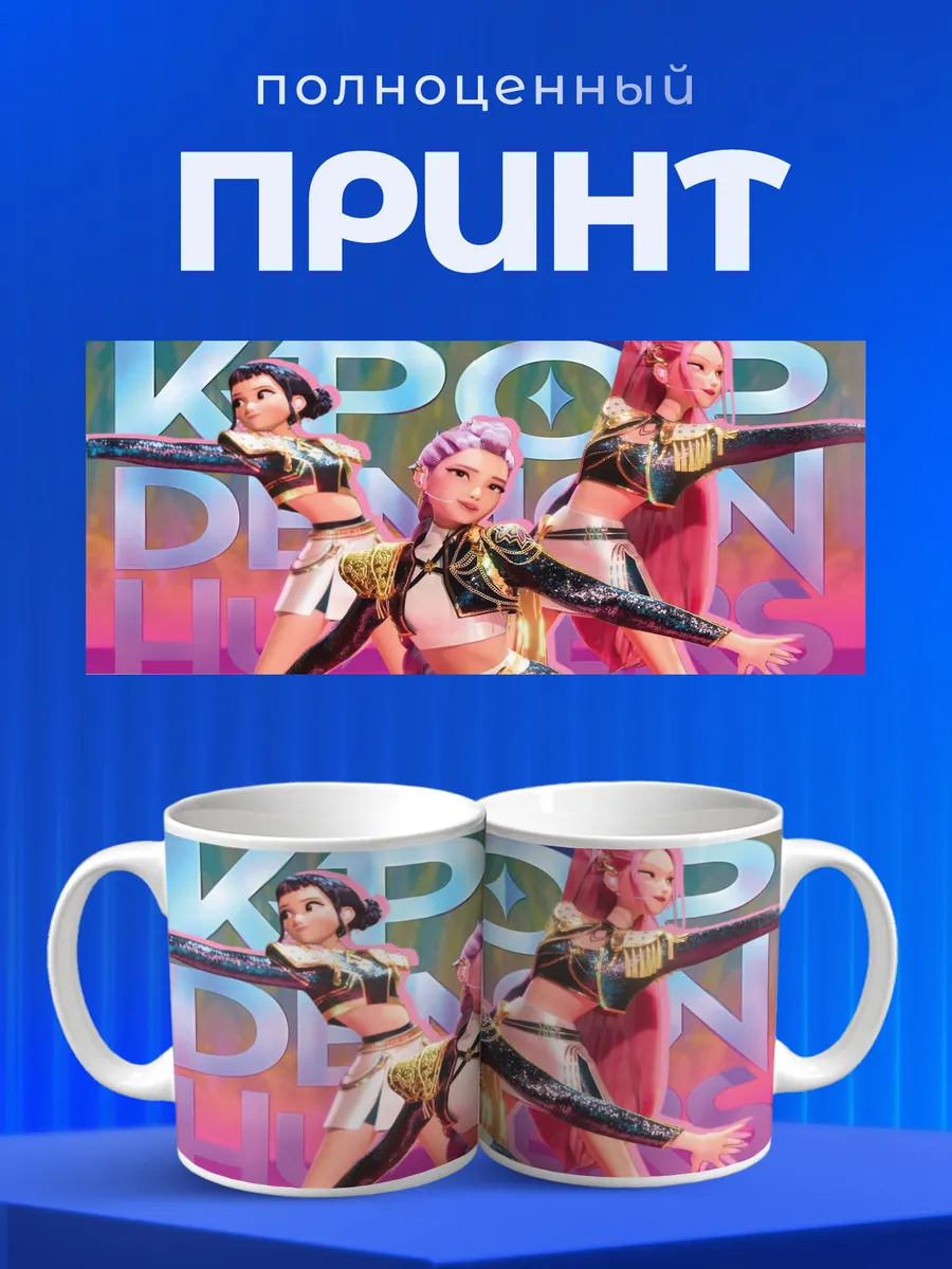 Изображение товара 4 из 6