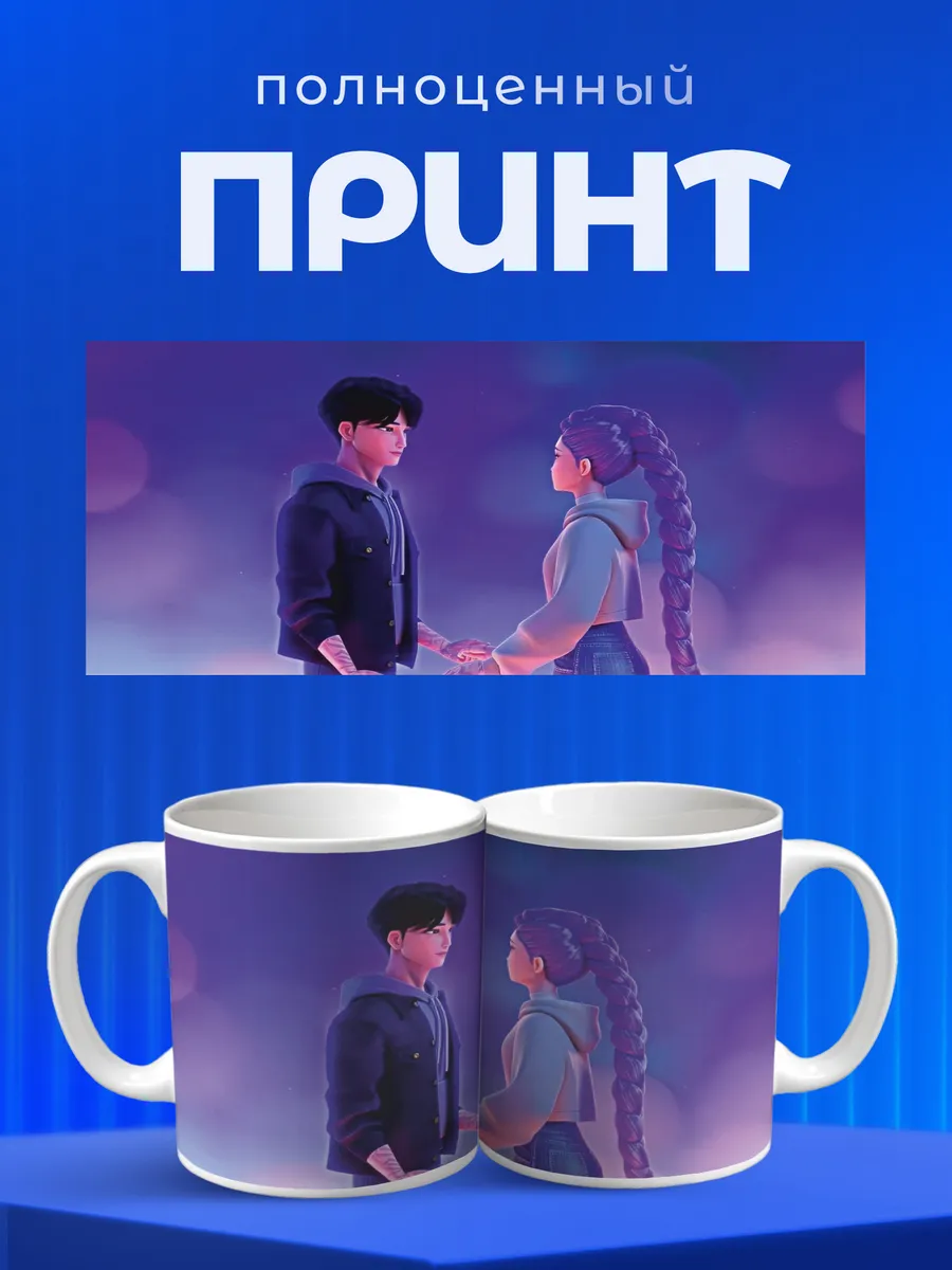 Изображение товара 4 из 6