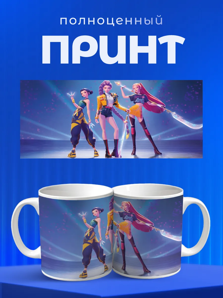 Изображение товара 4 из 6
