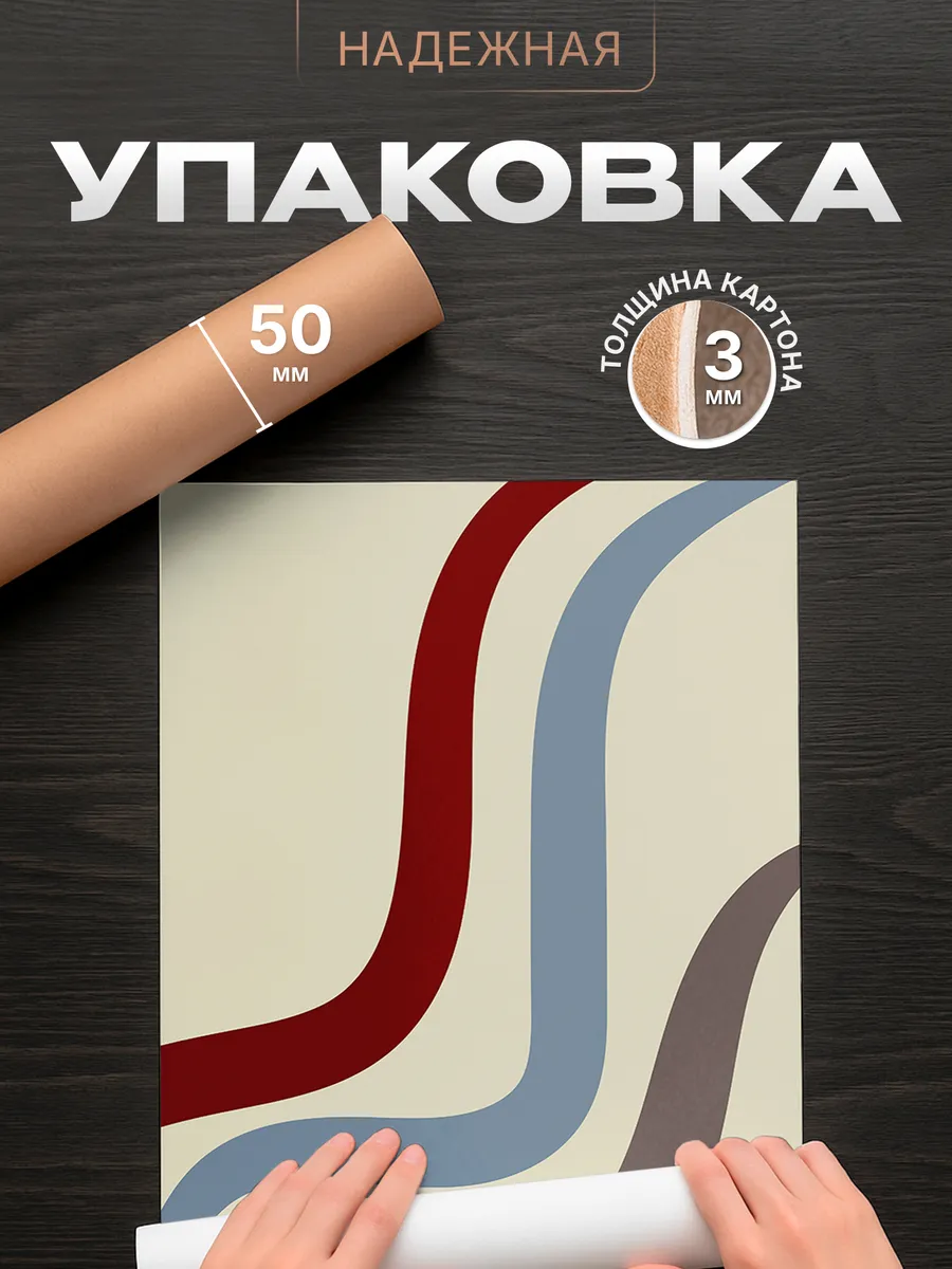 Изображение товара 4 из 4