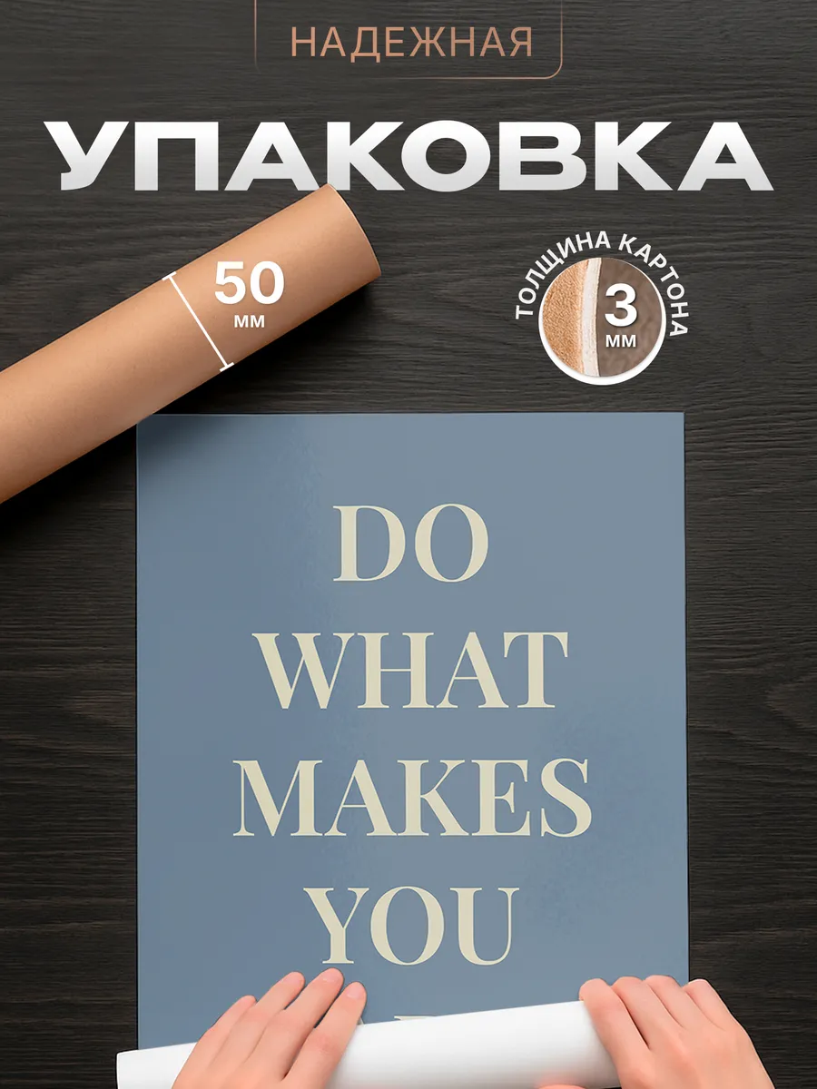 Изображение товара 4 из 4