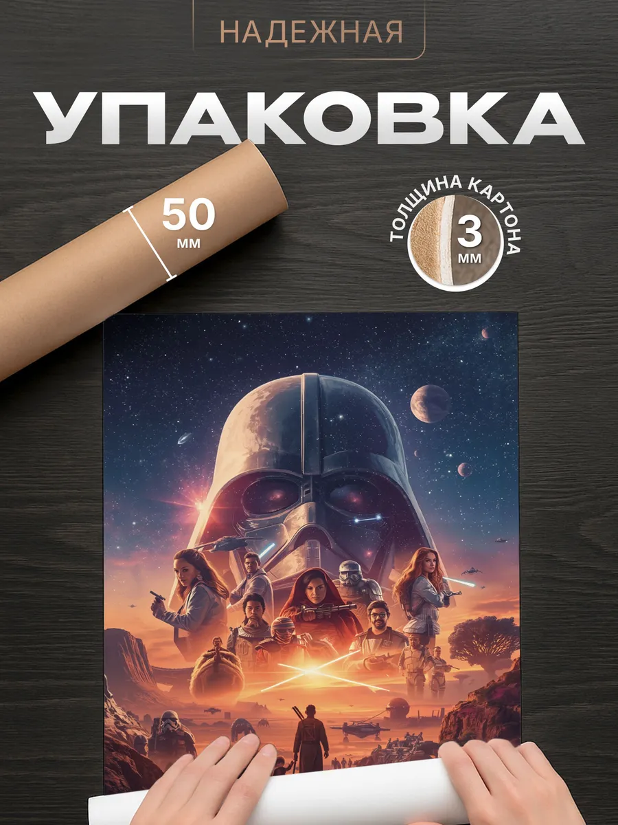 Изображение товара 4 из 4