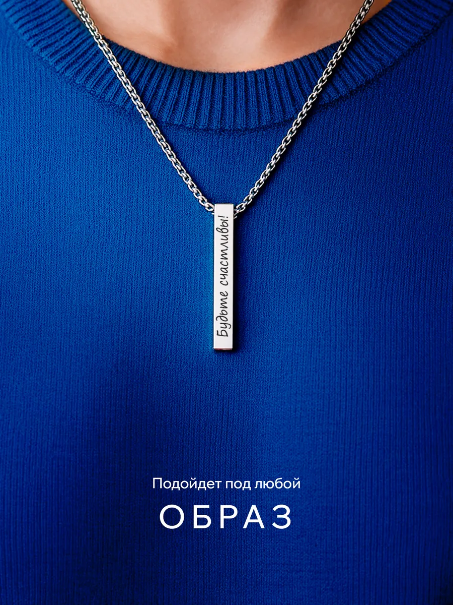 Изображение товара 4 из 4