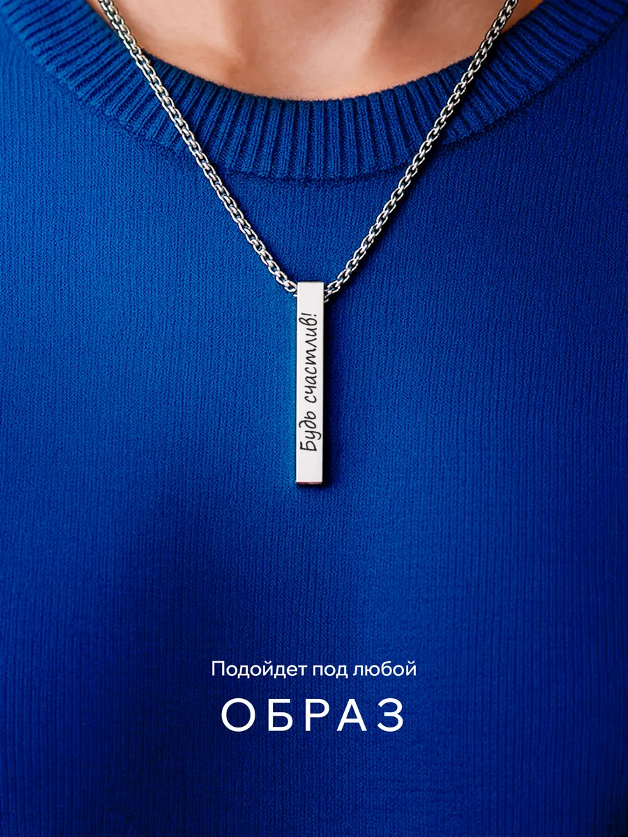 Изображение товара 4 из 4