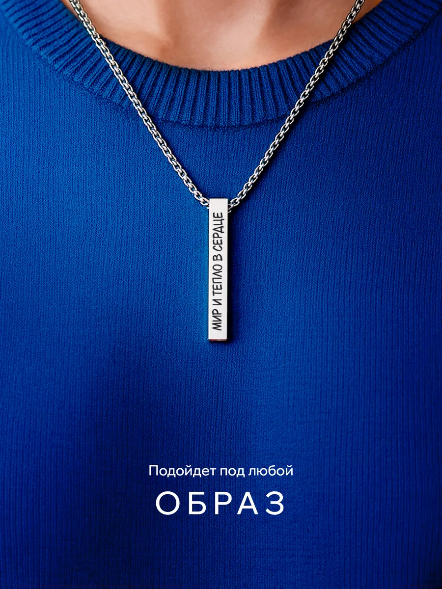 Изображение товара 4 из 4