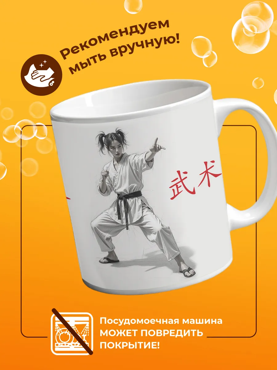 Изображение товара 4 из 4
