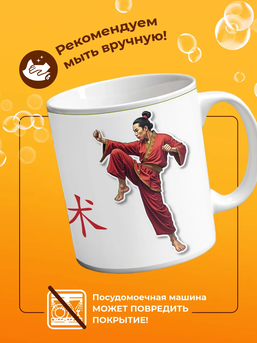 Изображение товара 4 из 4