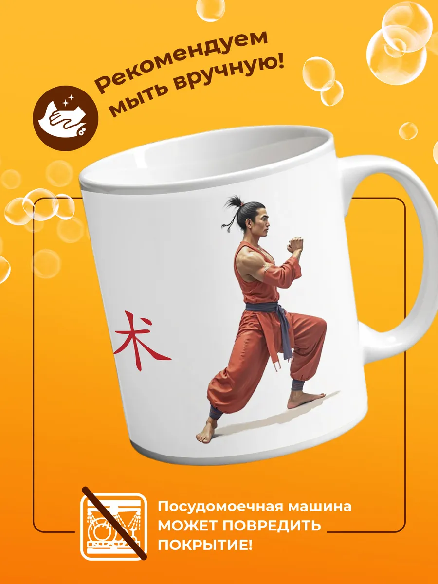 Изображение товара 4 из 4