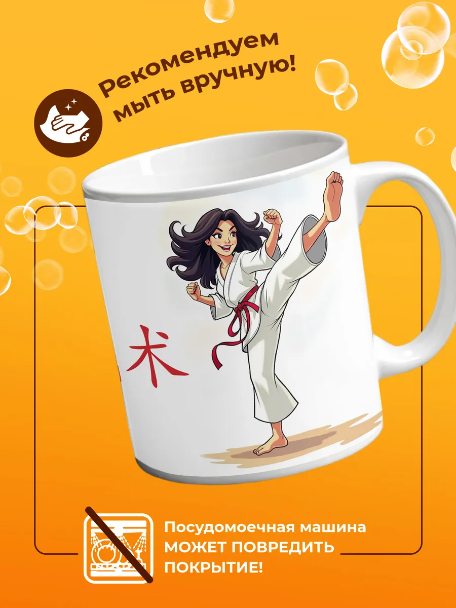 Изображение товара 4 из 4