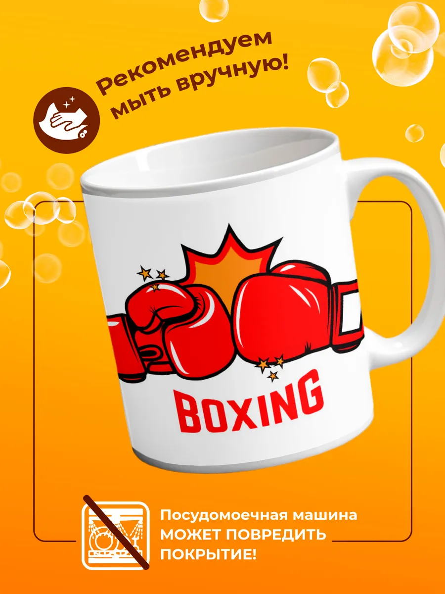 Изображение товара 4 из 4