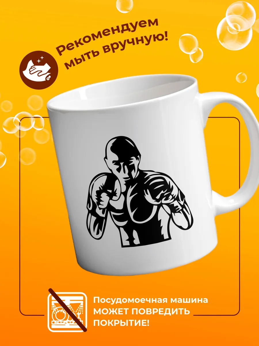 Изображение товара 4 из 4