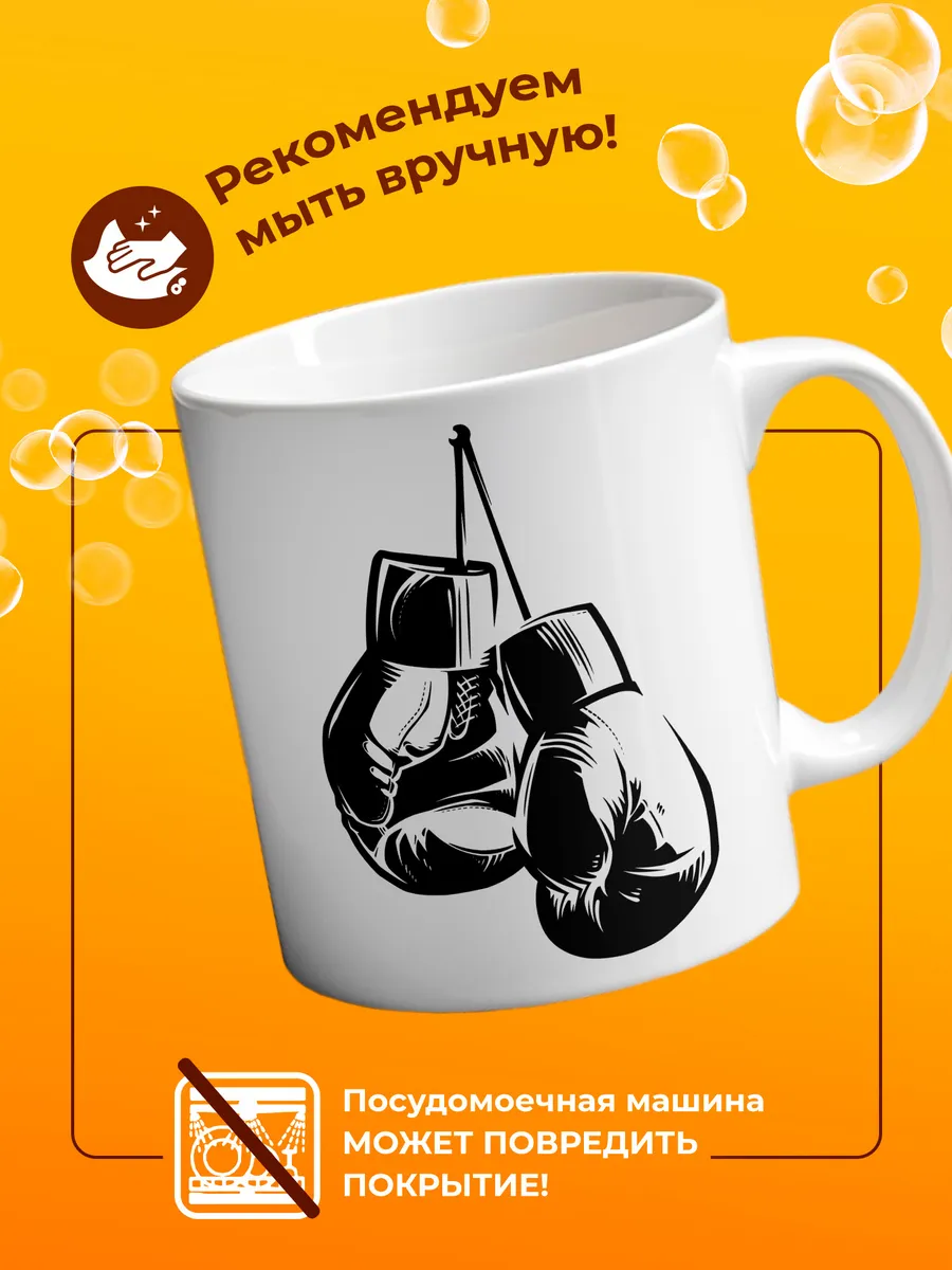 Изображение товара 4 из 4
