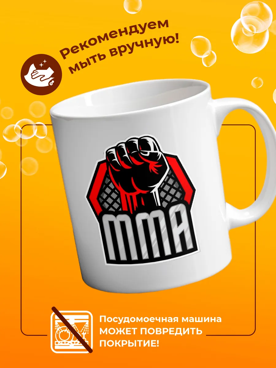 Изображение товара 4 из 4