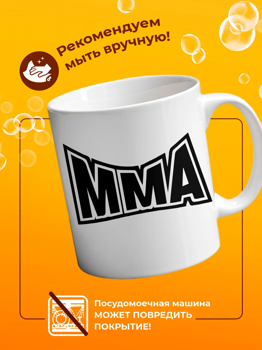Изображение товара 4 из 4