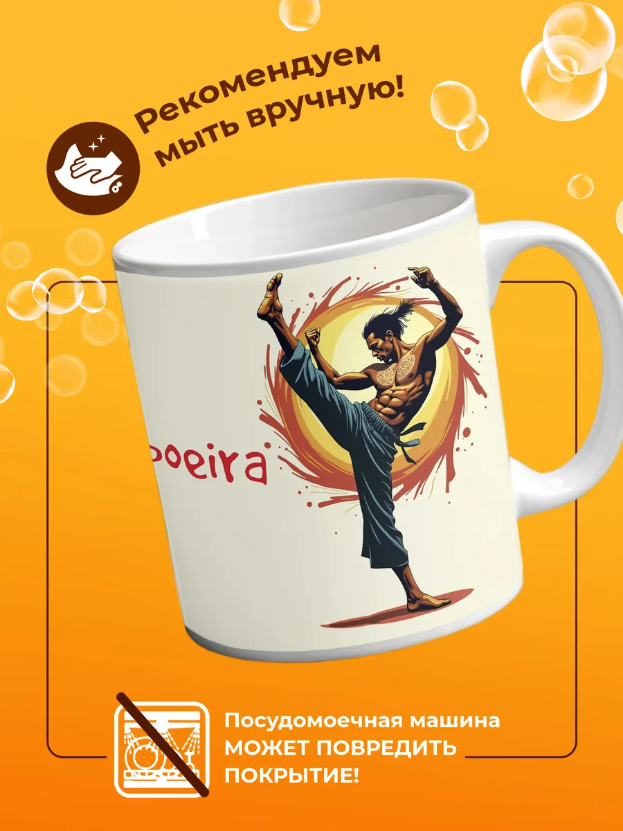 Изображение товара 4 из 4