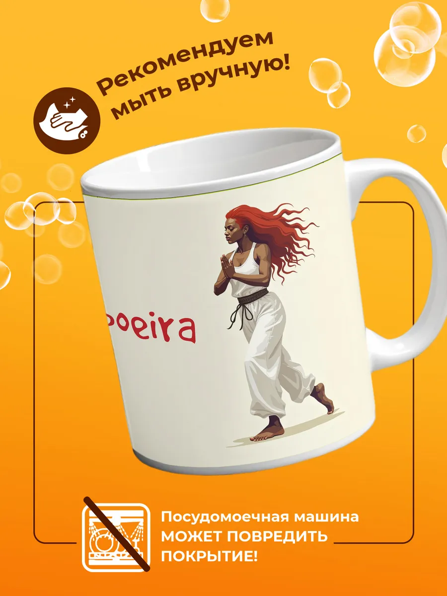 Изображение товара 4 из 4